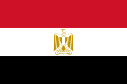 The flag of Egypt